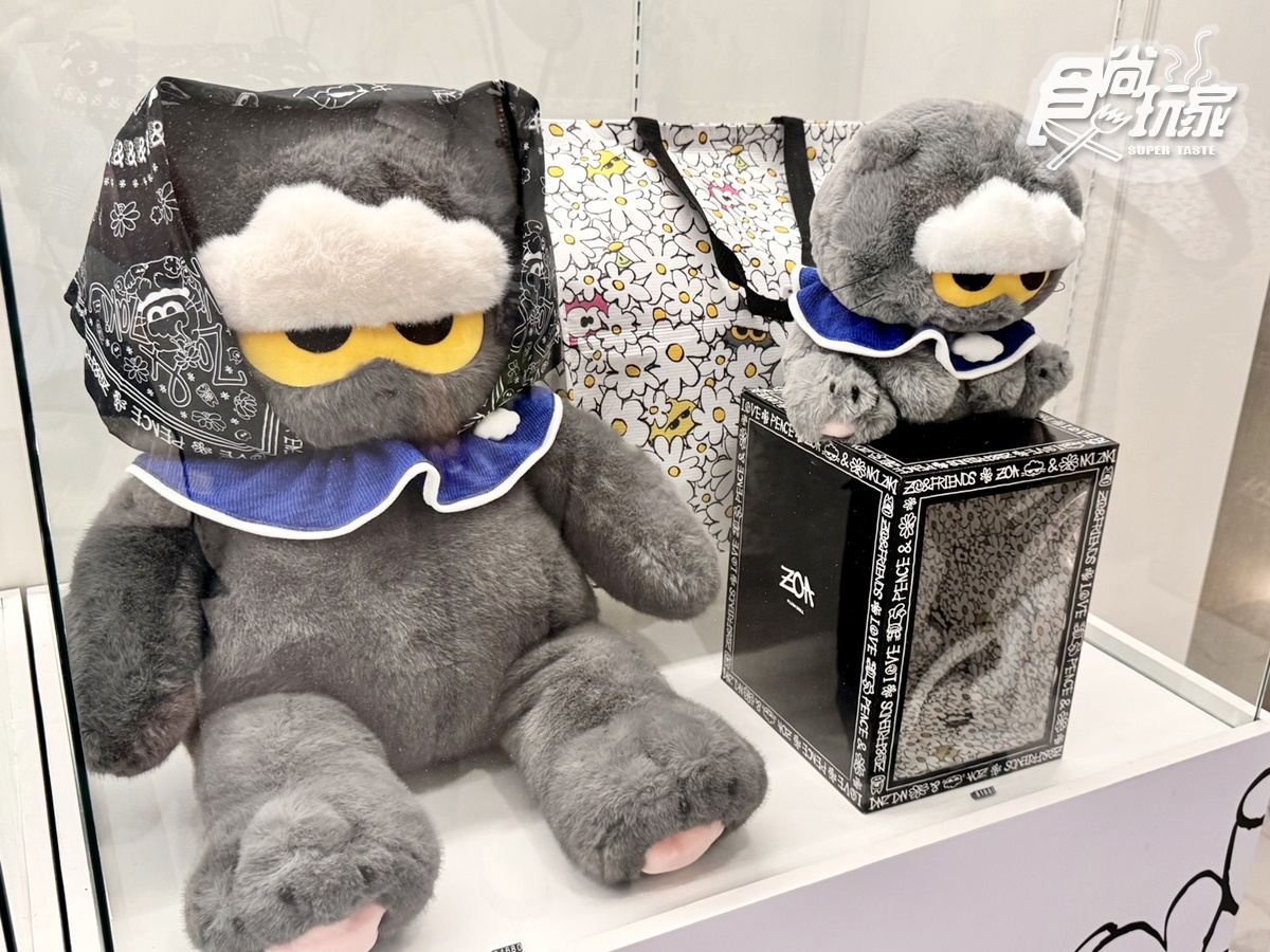 GD愛貓ZOA登台啦!「ZO&FRIENDS快閃店」開箱,周邊價格、2層樓打卡點 GD愛貓ZOA登台啦!「ZO&FRIENDS快閃店」開箱,周邊價格、2層樓打卡點