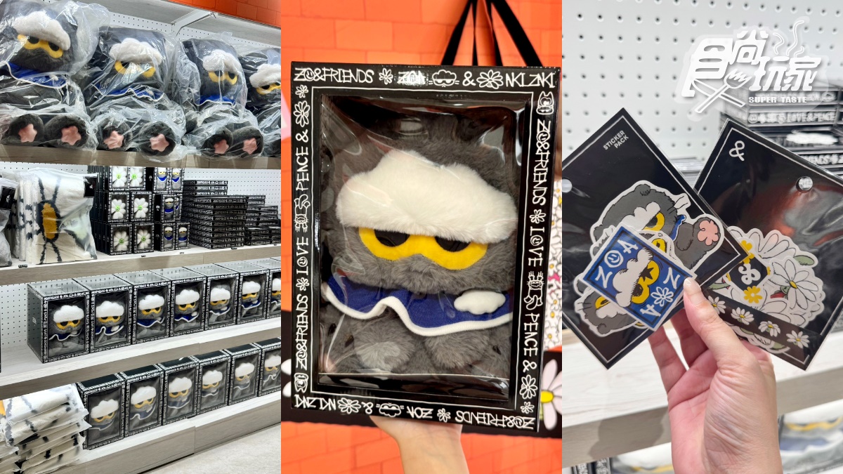GD愛貓ZOA登台啦!「ZO&FRIENDS快閃店」開箱,周邊價格、2層樓打卡點 GD愛貓ZOA登台啦!「ZO&FRIENDS快閃店」開箱,周邊價格、2層樓打卡點