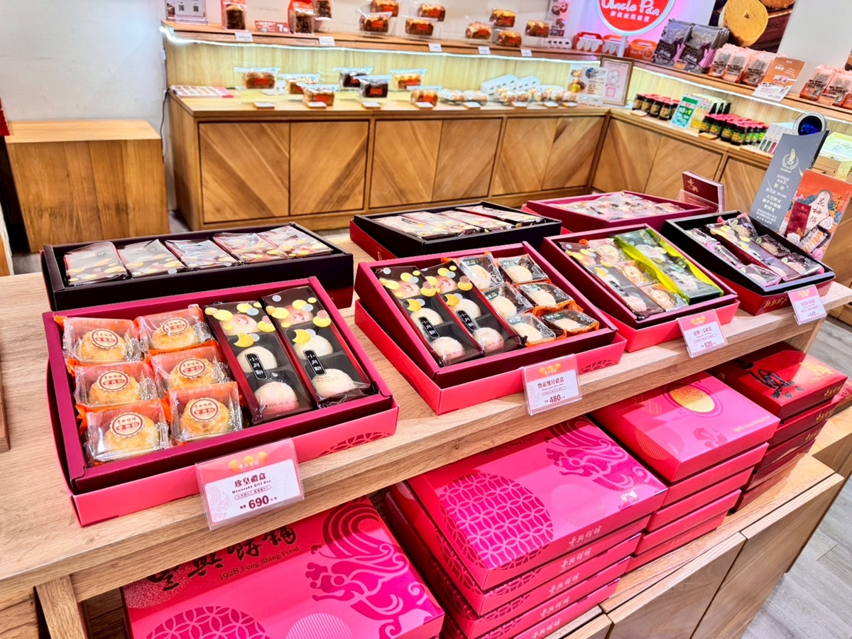 鳳梨酥、豆沙月餅免費送!伴手禮名店優惠暴走,中秋都瘋「百萬銷量款」 鳳梨酥、豆沙月餅免費送!伴手禮名店優惠暴走,中秋都瘋「百萬銷量款」