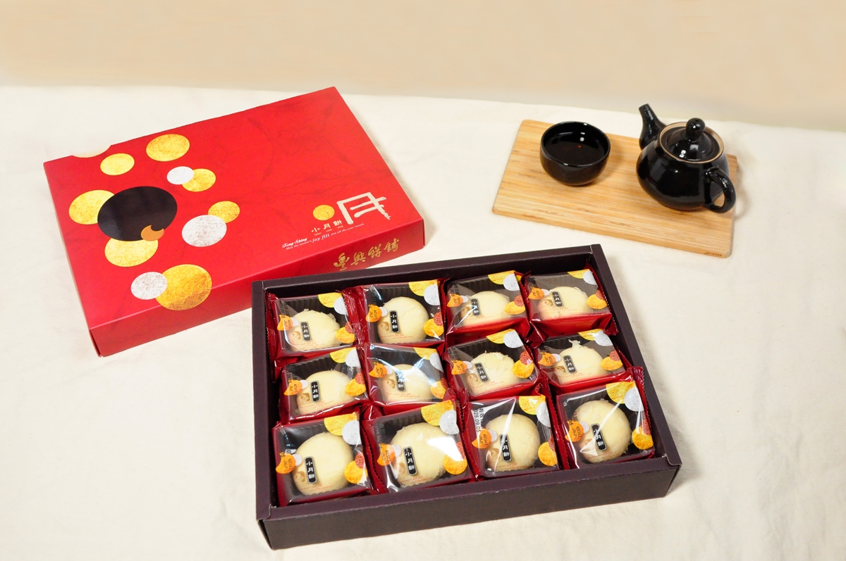 鳳梨酥、豆沙月餅免費送!伴手禮名店優惠暴走,中秋都瘋「百萬銷量款」 鳳梨酥、豆沙月餅免費送!伴手禮名店優惠暴走,中秋都瘋「百萬銷量款」