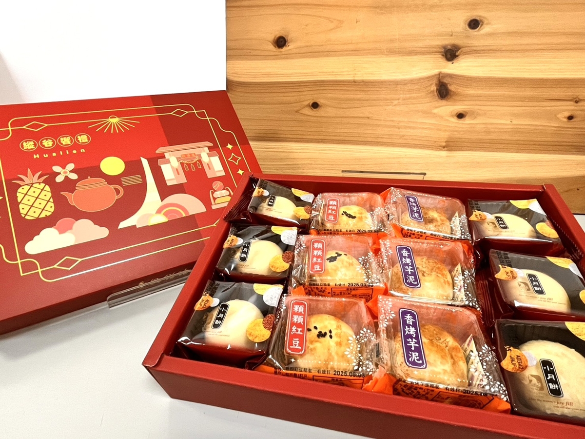 鳳梨酥、豆沙月餅免費送!伴手禮名店優惠暴走,中秋都瘋「百萬銷量款」 鳳梨酥、豆沙月餅免費送!伴手禮名店優惠暴走,中秋都瘋「百萬銷量款」