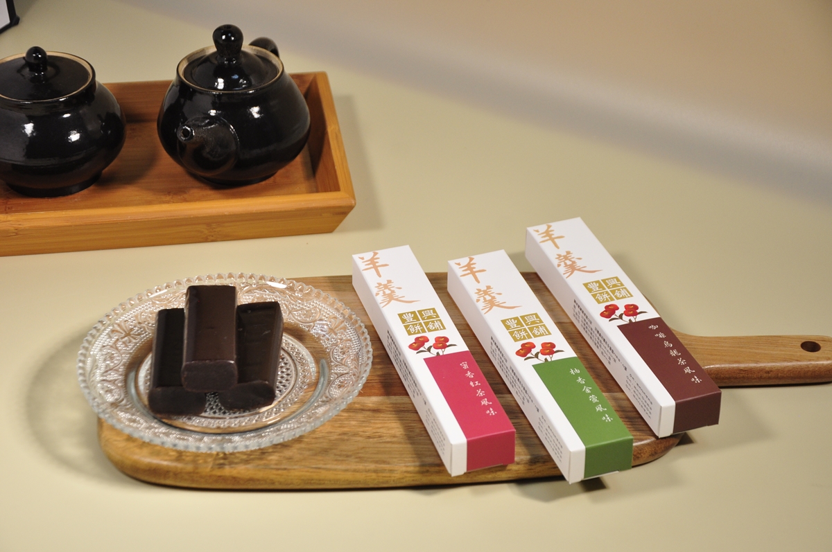 鳳梨酥、豆沙月餅免費送!伴手禮名店優惠暴走,中秋都瘋「百萬銷量款」 鳳梨酥、豆沙月餅免費送!伴手禮名店優惠暴走,中秋都瘋「百萬銷量款」