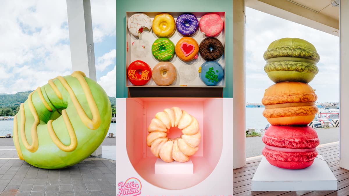 巨無霸甜甜圈出沒！網美景點「看海美術館」重新開放，免費拍爆10大夢幻場景