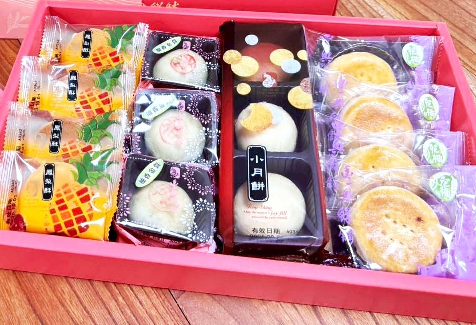 鳳梨酥、豆沙月餅免費送!伴手禮名店優惠暴走,中秋都瘋「百萬銷量款」 鳳梨酥、豆沙月餅免費送!伴手禮名店優惠暴走,中秋都瘋「百萬銷量款」