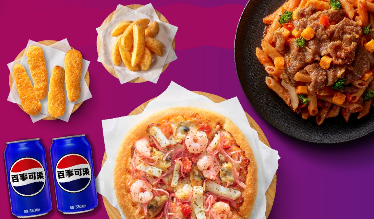 「必勝客披薩199元」快閃搶吃!5大優惠必收藏,披薩買一送一、1元送副食 「必勝客披薩199元」快閃搶吃!5大優惠必收藏,披薩買一送一、1元送副食