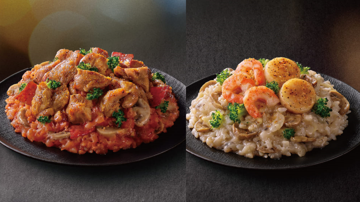 「必勝客披薩199元」快閃搶吃!5大優惠必收藏,披薩買一送一、1元送副食 「必勝客披薩199元」快閃搶吃!5大優惠必收藏,披薩買一送一、1元送副食