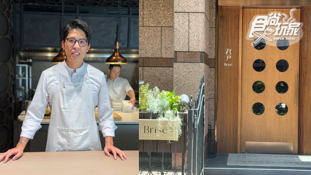 2025情人節餐廳推薦!350元起爽嗑米其林一星、法餐,必嘗爆漿「松露車輪餅」 2025情人節餐廳推薦!350元起爽嗑米其林一星、法餐,必嘗爆漿「松露車輪餅」