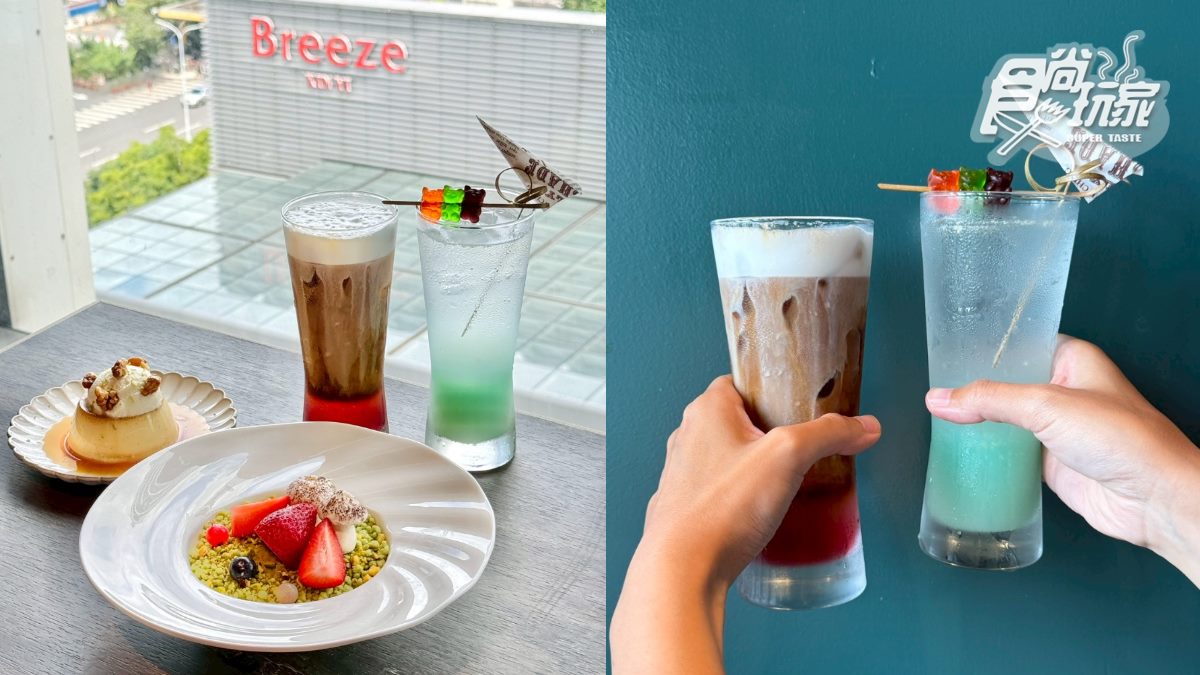 2025義式料理推薦!「默爾」全新菜單搶先看,必試麻辣鍋、紹興酒風味新菜 2025義式料理推薦!「默爾」全新菜單搶先看,必試麻辣鍋、紹興酒風味新菜