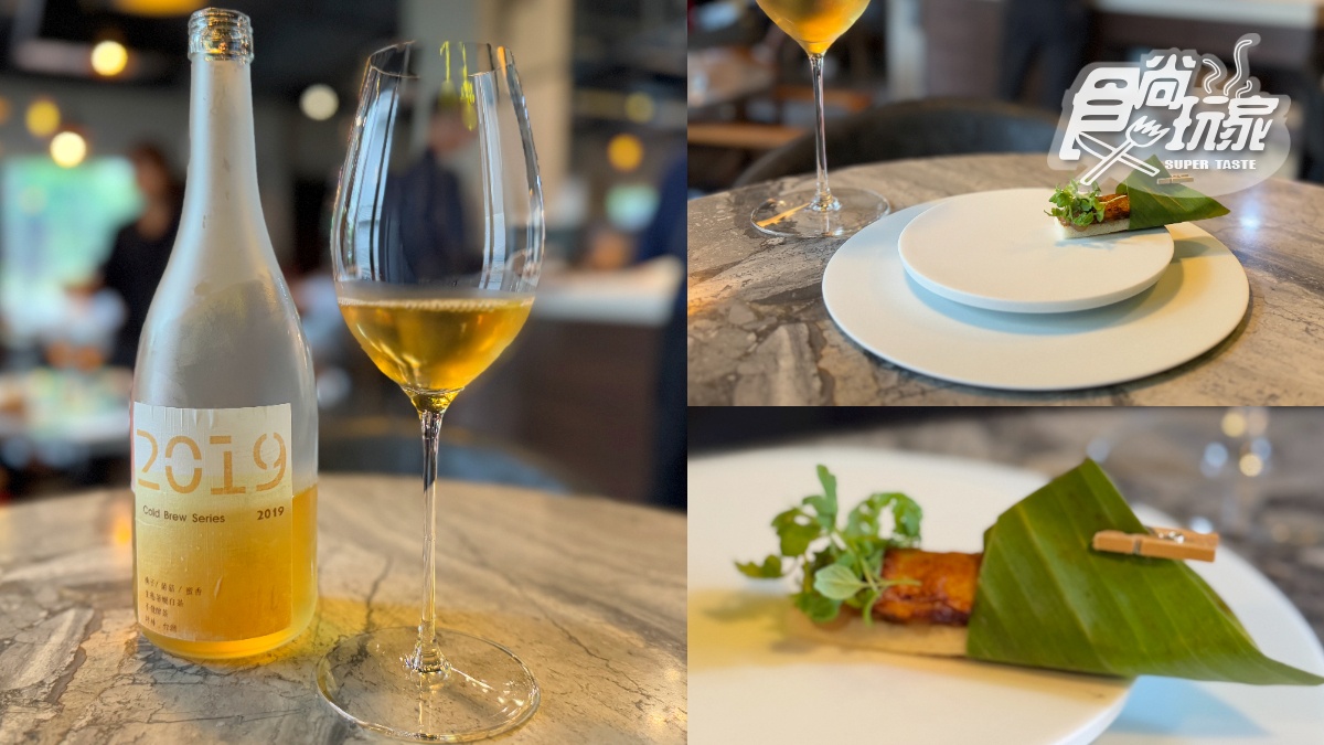 2025情人節餐廳推薦!350元起爽嗑米其林一星、法餐,必嘗爆漿「松露車輪餅」 2025情人節餐廳推薦!350元起爽嗑米其林一星、法餐,必嘗爆漿「松露車輪餅」