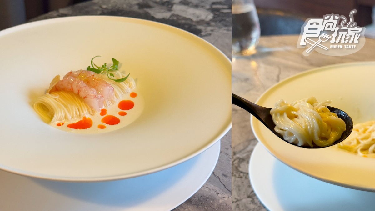 2025情人節餐廳推薦!350元起爽嗑米其林一星、法餐,必嘗爆漿「松露車輪餅」 2025情人節餐廳推薦!350元起爽嗑米其林一星、法餐,必嘗爆漿「松露車輪餅」