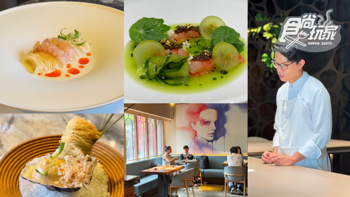 2025情人節餐廳推薦！350元起爽嗑米其林一星、法餐，必嘗爆漿「松露車輪餅」