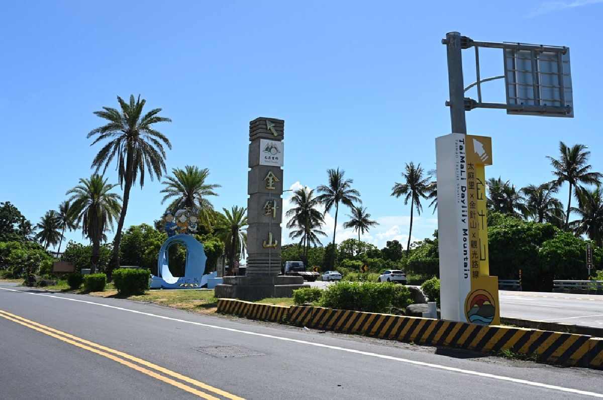 天空之鏡、台版雷門超好拍！2025太麻里秘境景點、必吃美食一次看