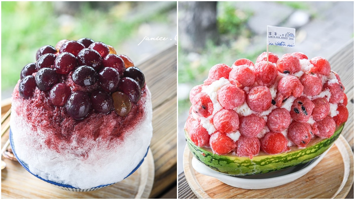 爽度破表！盛夏必吃「珠寶盒水果刨冰」，熱到笑西西、正港男紫漢超有哏