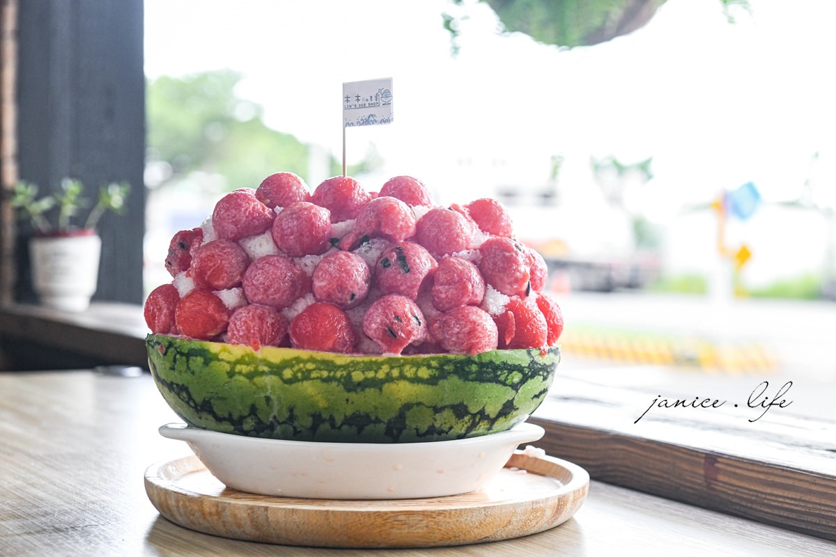 爽度破表！盛夏必吃「珠寶盒水果刨冰」，熱到笑西西、正港男紫漢超有哏