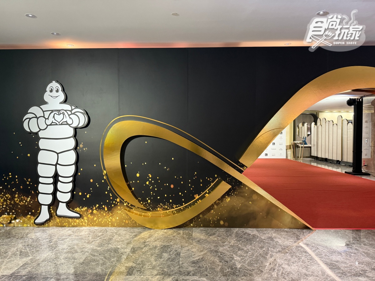 2025米其林指南完整名單!53家星級餐廳,北中南美食一次看 2025米其林指南完整名單!53家星級餐廳,北中南美食一次看