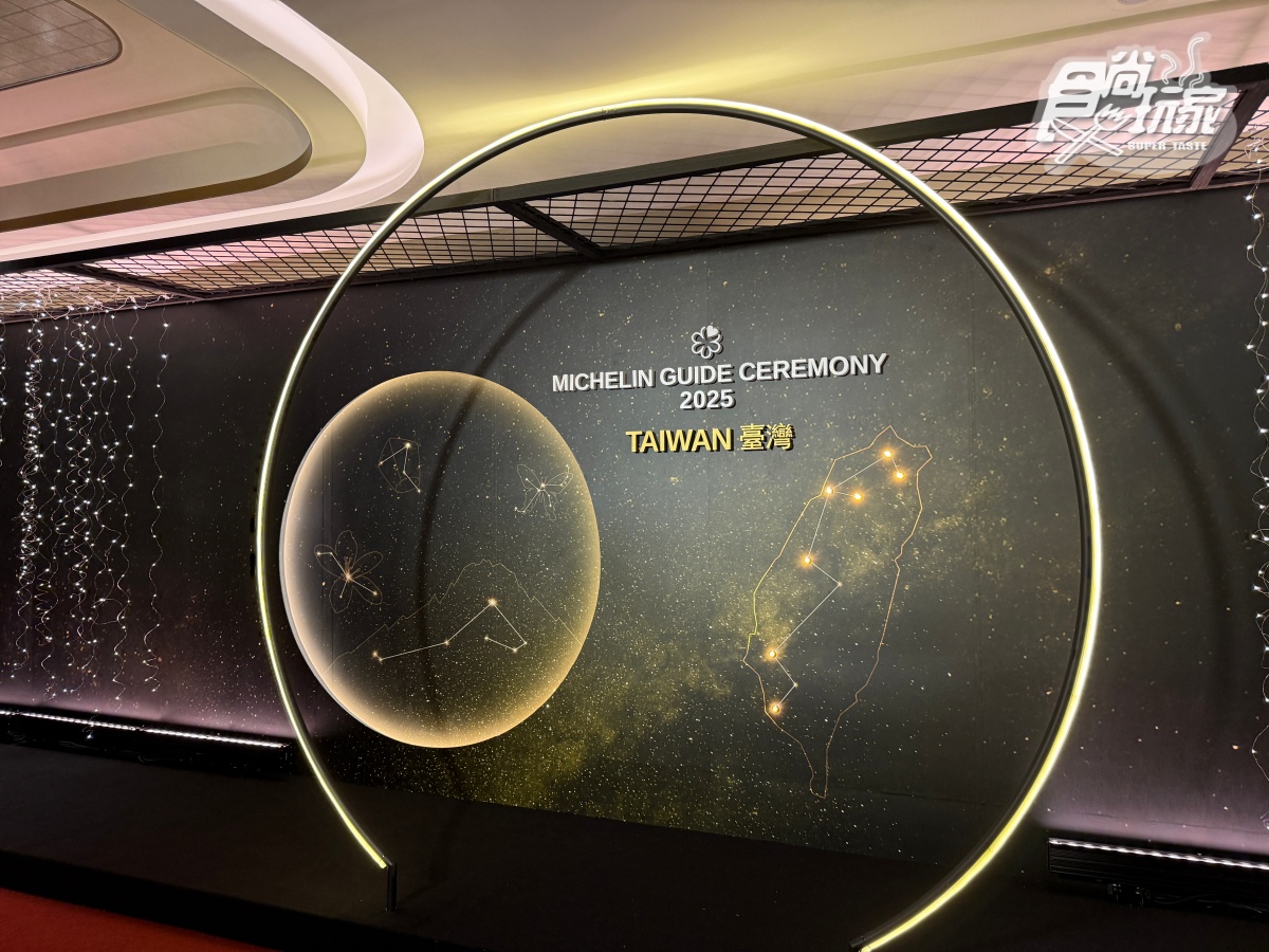 2025米其林指南完整名單!53家星級餐廳,北中南美食一次看 2025米其林指南完整名單!53家星級餐廳,北中南美食一次看