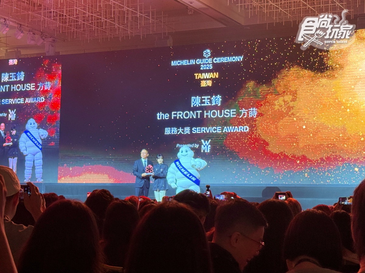 2025米其林指南完整名單!53家星級餐廳,北中南美食一次看 2025米其林指南完整名單!53家星級餐廳,北中南美食一次看