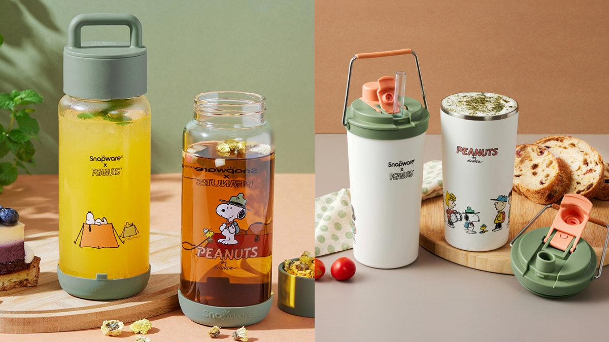 「康是美買一送一」快搶!4款史努比周邊+咖波聯名搶看,免費送超Q旅行包 「康是美買一送一」快搶!4款史努比周邊+咖波聯名搶看,免費送超Q旅行包