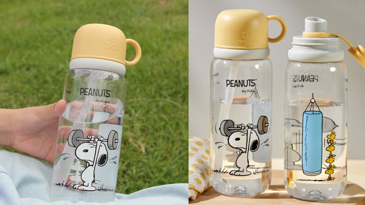 「康是美買一送一」快搶!4款史努比周邊+咖波聯名搶看,免費送超Q旅行包 「康是美買一送一」快搶!4款史努比周邊+咖波聯名搶看,免費送超Q旅行包