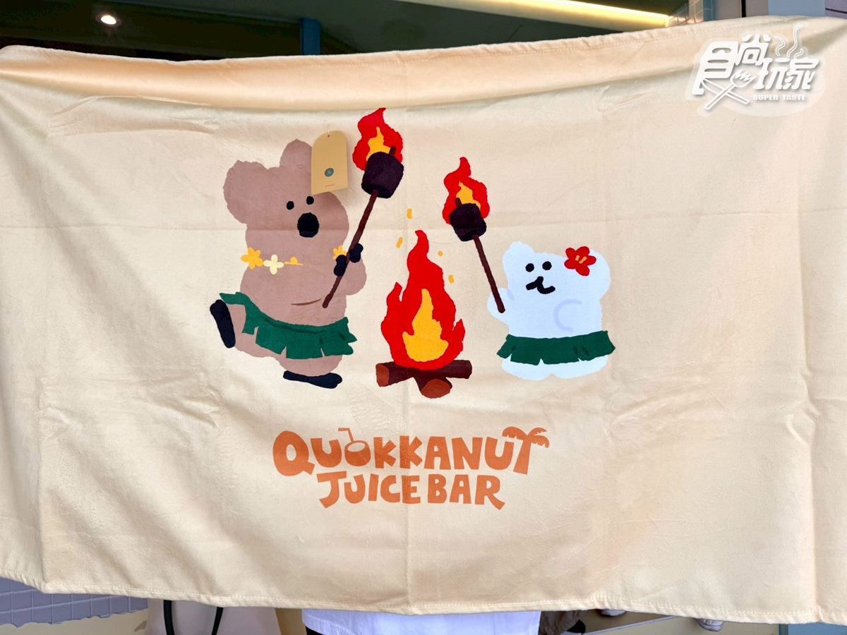 快衝矮袋鼠主題店!全台8門市限定,摺疊傘、保溫瓶10款周邊一次看 快衝矮袋鼠主題店!全台8門市限定,摺疊傘、保溫瓶10款周邊一次看