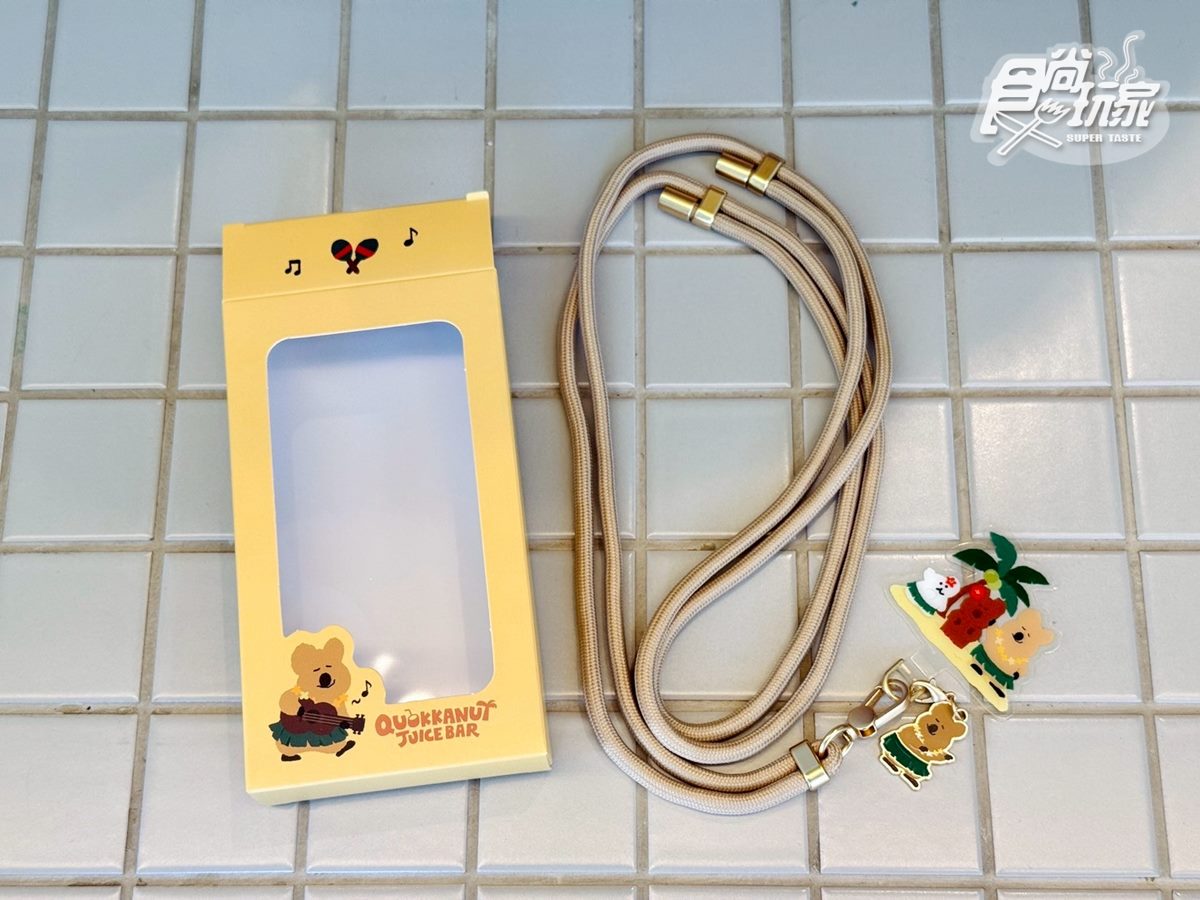 快衝矮袋鼠主題店!全台8門市限定,摺疊傘、保溫瓶10款周邊一次看 快衝矮袋鼠主題店!全台8門市限定,摺疊傘、保溫瓶10款周邊一次看