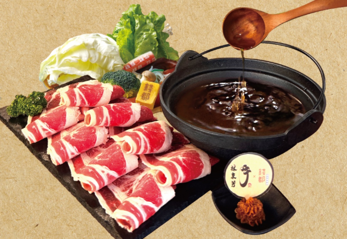 215元火鍋＋自助吧吃到飽！最新聯名「林東芳牛肉鍋」，芒果冰沙、紅豆粉角暢吃