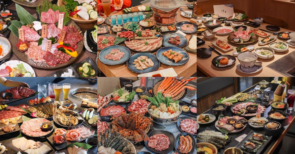 新竹燒肉TOP25！新竹限定特色內臟專門店、頂級和牛吃到飽、高CP值吃到飽推薦