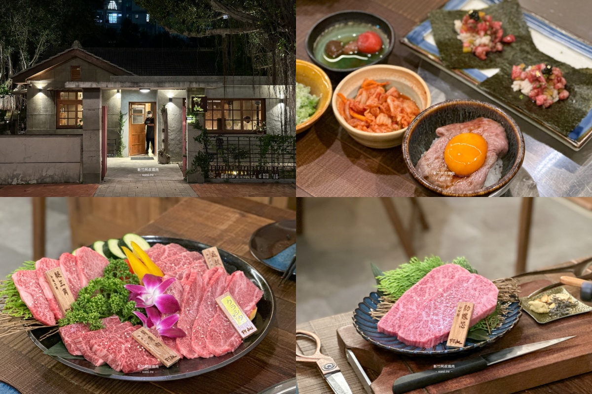 新竹燒肉推薦：阿叔燒肉