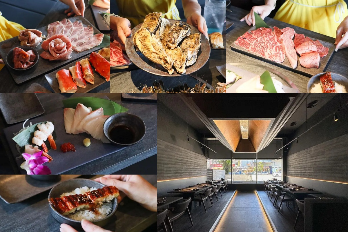 新竹燒肉吃到飽推薦：朝一燒肉