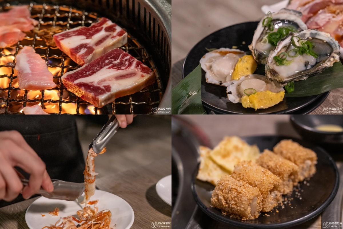 新竹燒肉吃到飽推薦：柒伍無煙燒肉