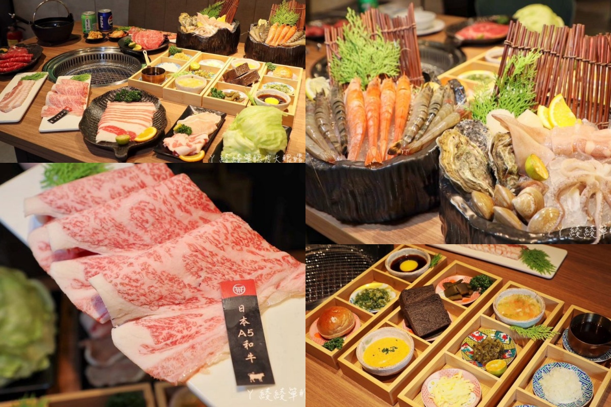 新竹燒肉吃到飽推薦：揪好客燒烤 新竹店