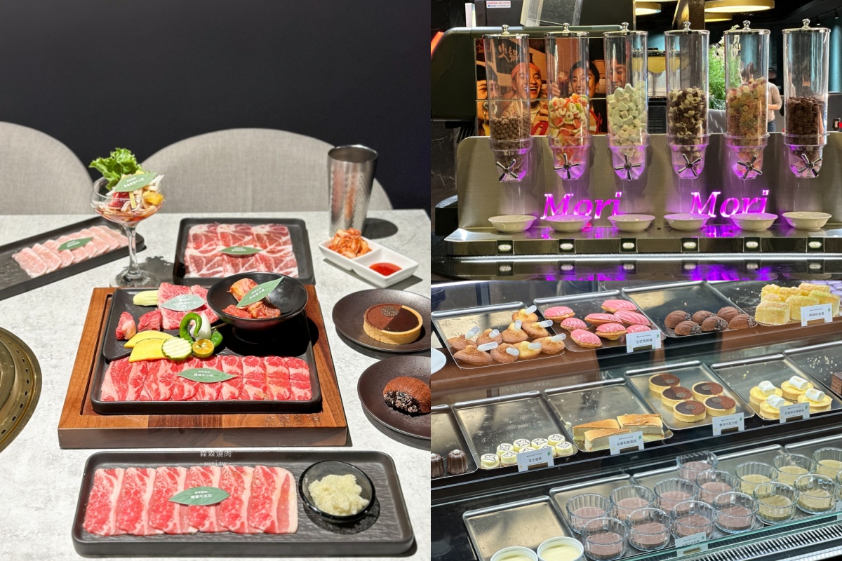 新竹燒肉吃到飽推薦：森森燒肉