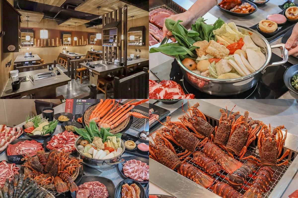 新竹燒肉吃到飽推薦：三印燒肉