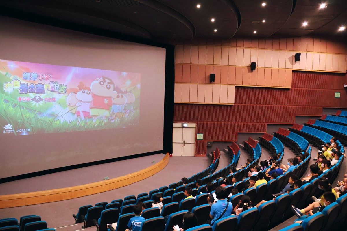 台中科博館新劇場開幕!獨家首映《蠟筆小新》,1招免費領半山夢工廠門票 台中科博館新劇場開幕!獨家首映《蠟筆小新》,1招免費領半山夢工廠門票