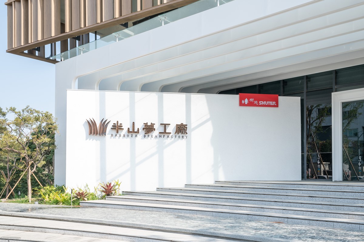 台中科博館新劇場開幕!獨家首映《蠟筆小新》,1招免費領半山夢工廠門票 台中科博館新劇場開幕!獨家首映《蠟筆小新》,1招免費領半山夢工廠門票