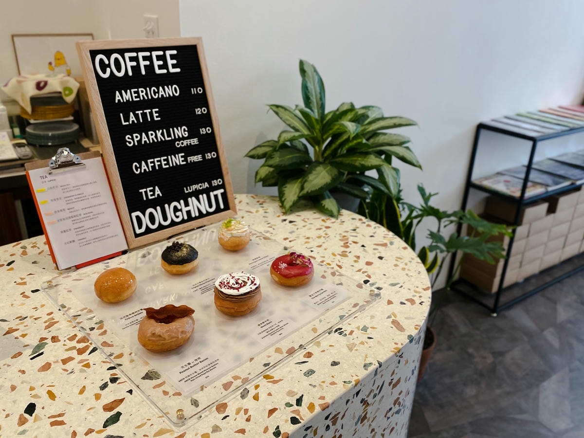 中山咖啡廳推薦TOP21!赤峰街文青散策、中山站步行可達,咖啡廳總整理 中山咖啡廳推薦TOP21!赤峰街文青散策、中山站步行可達,咖啡廳總整理