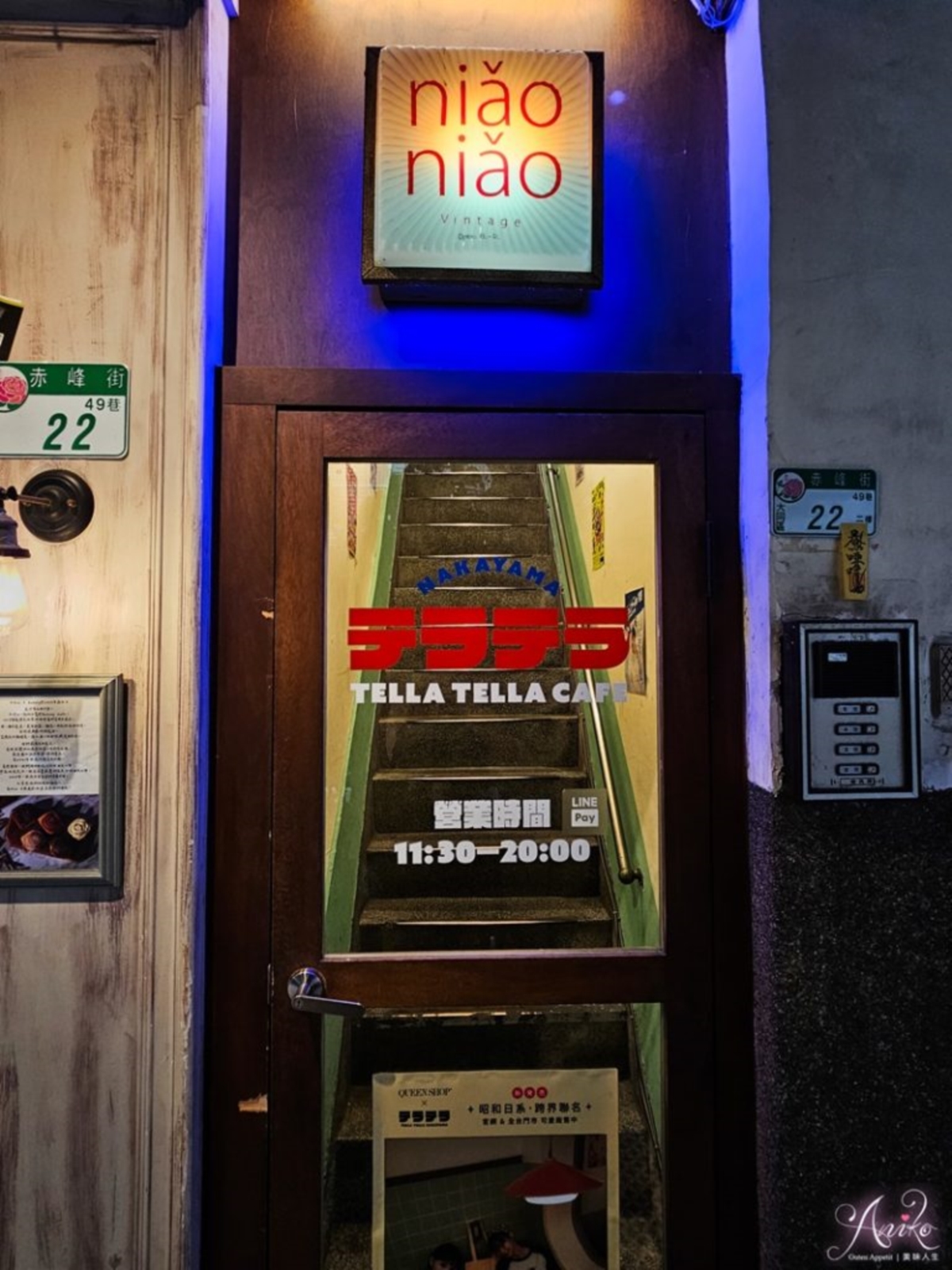 中山咖啡廳推薦TOP21！赤峰街文青散策、中山站步行可達，咖啡廳總整理