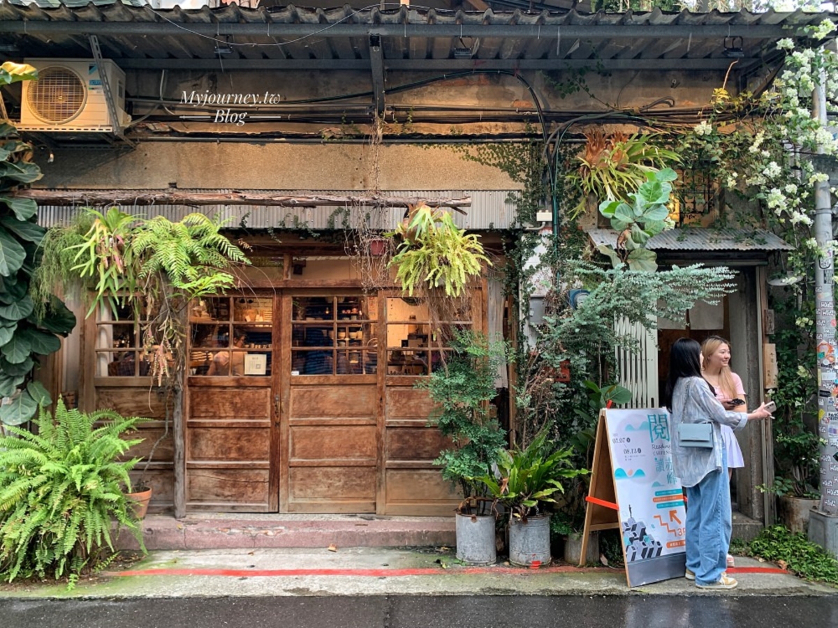 中山咖啡廳推薦TOP21!赤峰街文青散策、中山站步行可達,咖啡廳總整理 中山咖啡廳推薦TOP21!赤峰街文青散策、中山站步行可達,咖啡廳總整理