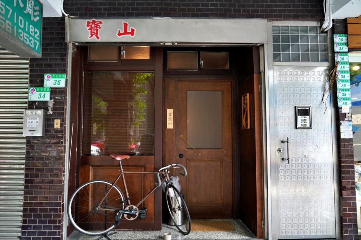 中山咖啡廳推薦TOP21!赤峰街文青散策、中山站步行可達,咖啡廳總整理 中山咖啡廳推薦TOP21!赤峰街文青散策、中山站步行可達,咖啡廳總整理