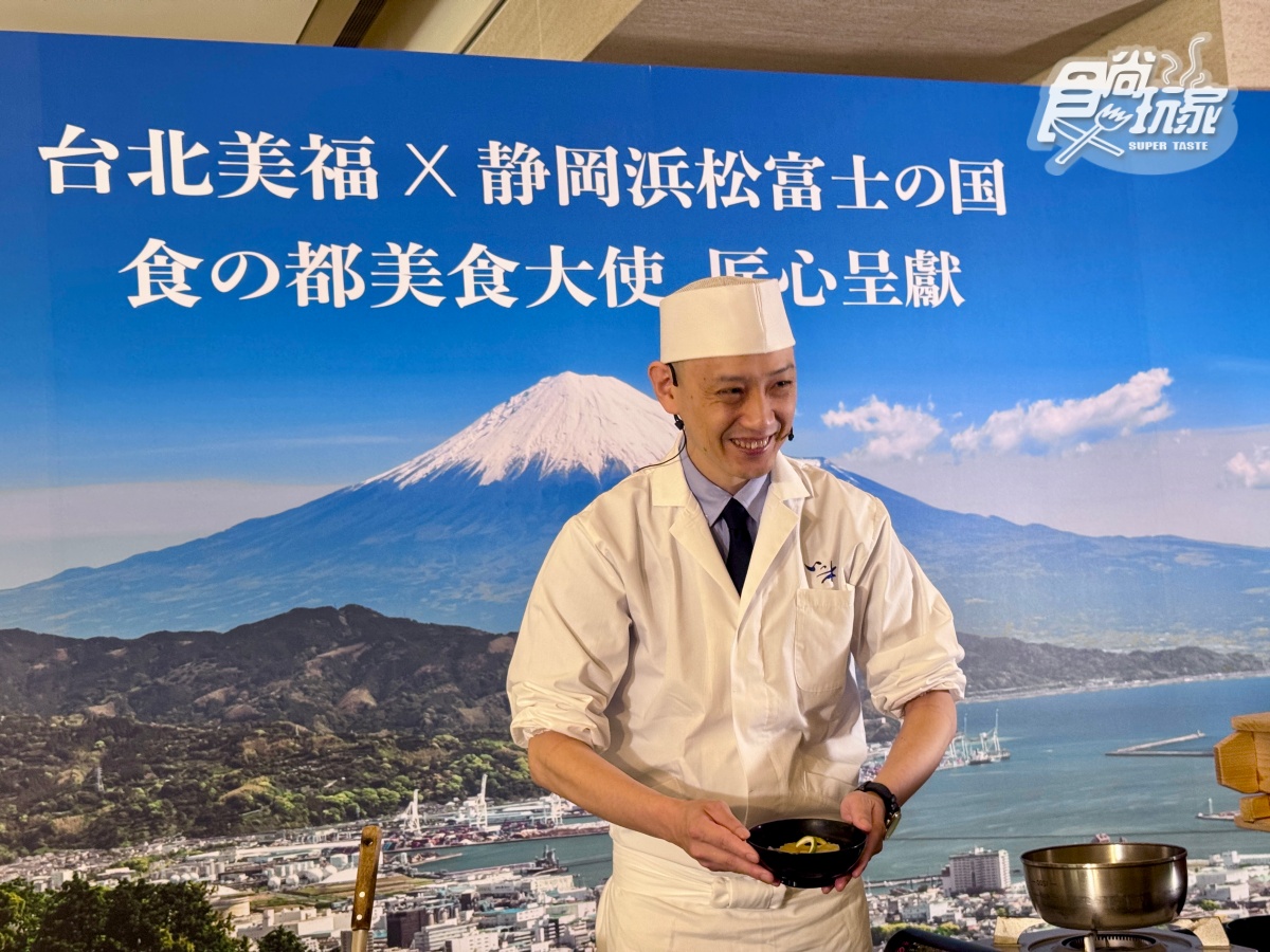 日本靜岡「懷石料理」來台北！期間限定秋季新菜單，還原江戶、戰國時代美食