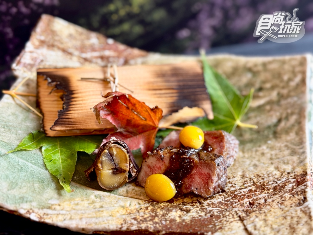 日本靜岡「懷石料理」來台北！期間限定秋季新菜單，還原江戶、戰國時代美食