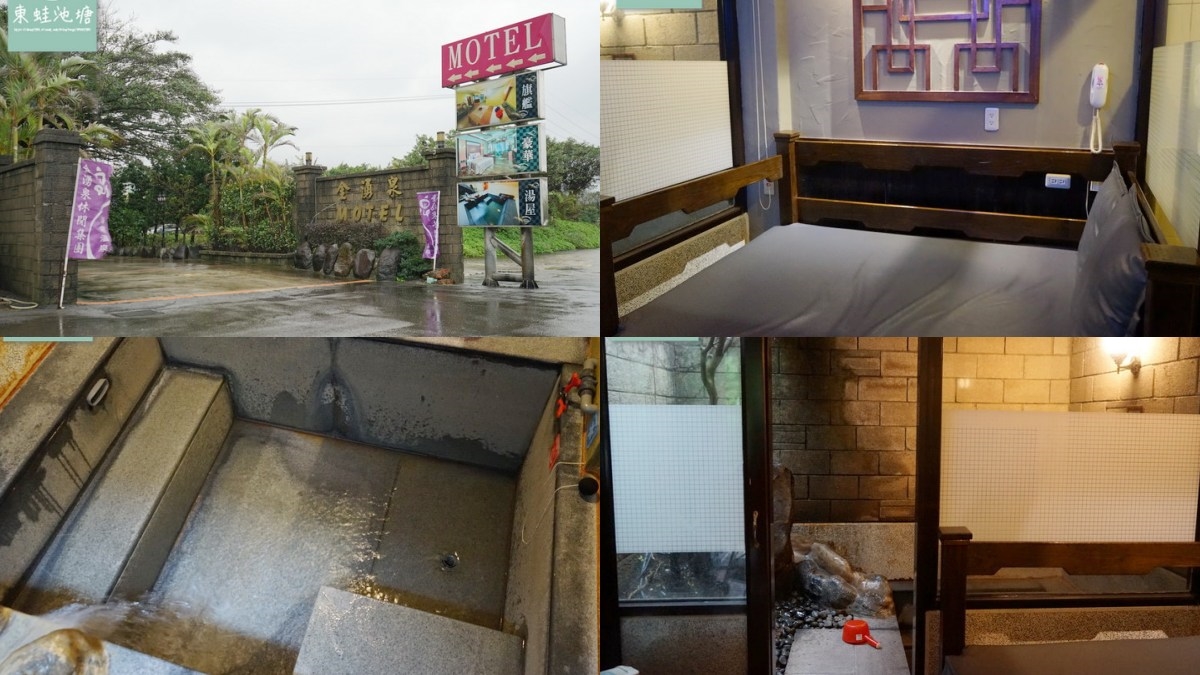 2025新北汽車旅館推薦15家:27種場景、捷運車廂&監獄房、遠眺101 2025新北汽車旅館推薦15家:27種場景、捷運車廂&監獄房、遠眺101