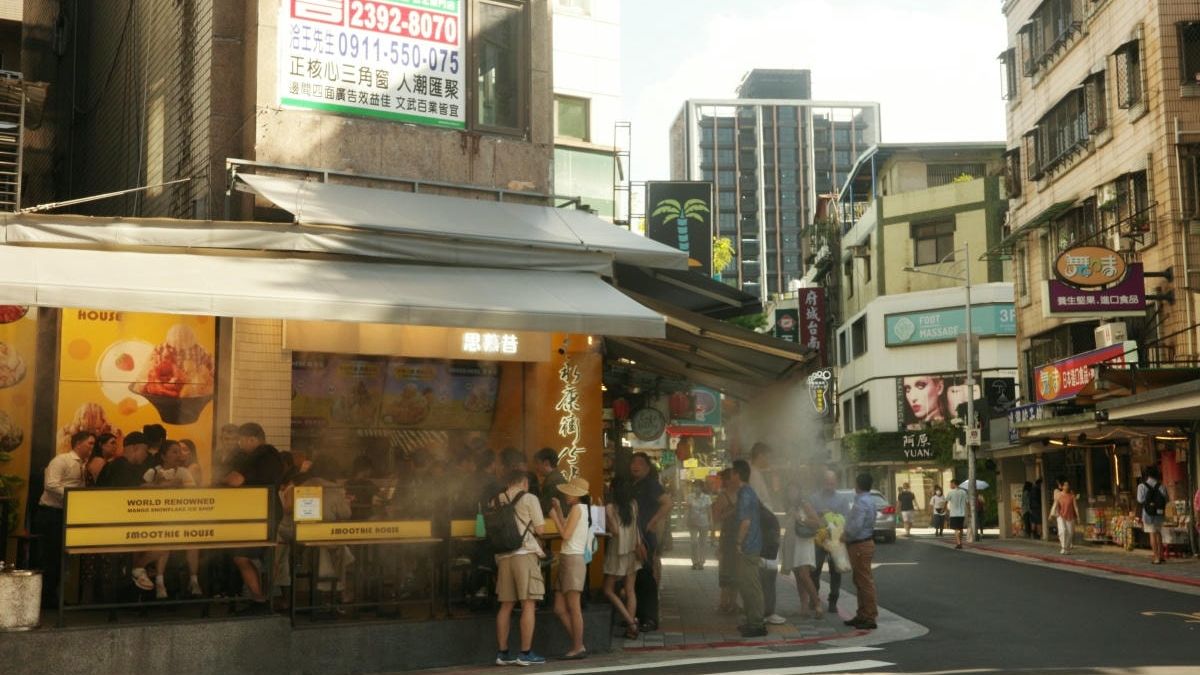 台北一日遊商圈｜永康街商圈