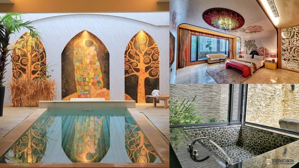 2025高雄汽車旅館推薦Top14：南台灣最大、35種主題房、牛奶氣泡浴