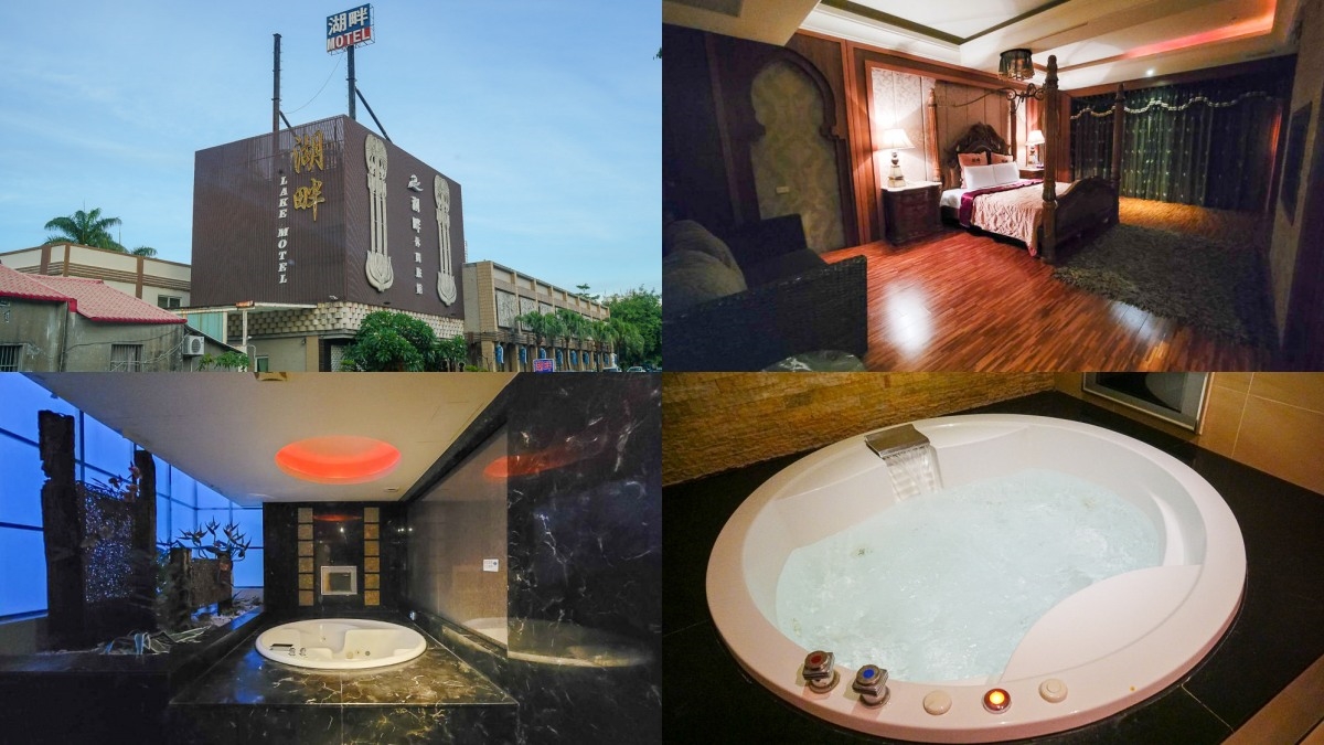 2025高雄汽車旅館推薦Top14:南台灣最大、35種主題房、牛奶氣泡浴 2025高雄汽車旅館推薦Top14:南台灣最大、35種主題房、牛奶氣泡浴
