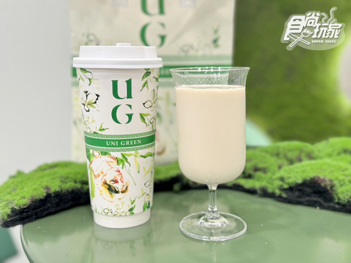 UG飲料人氣排行TOP10!2025 UG菜單價格,三窨十五茉、雲頂奶蓋必喝 【UG飲料推薦】05. UG奶茶|茶花紅烏龍