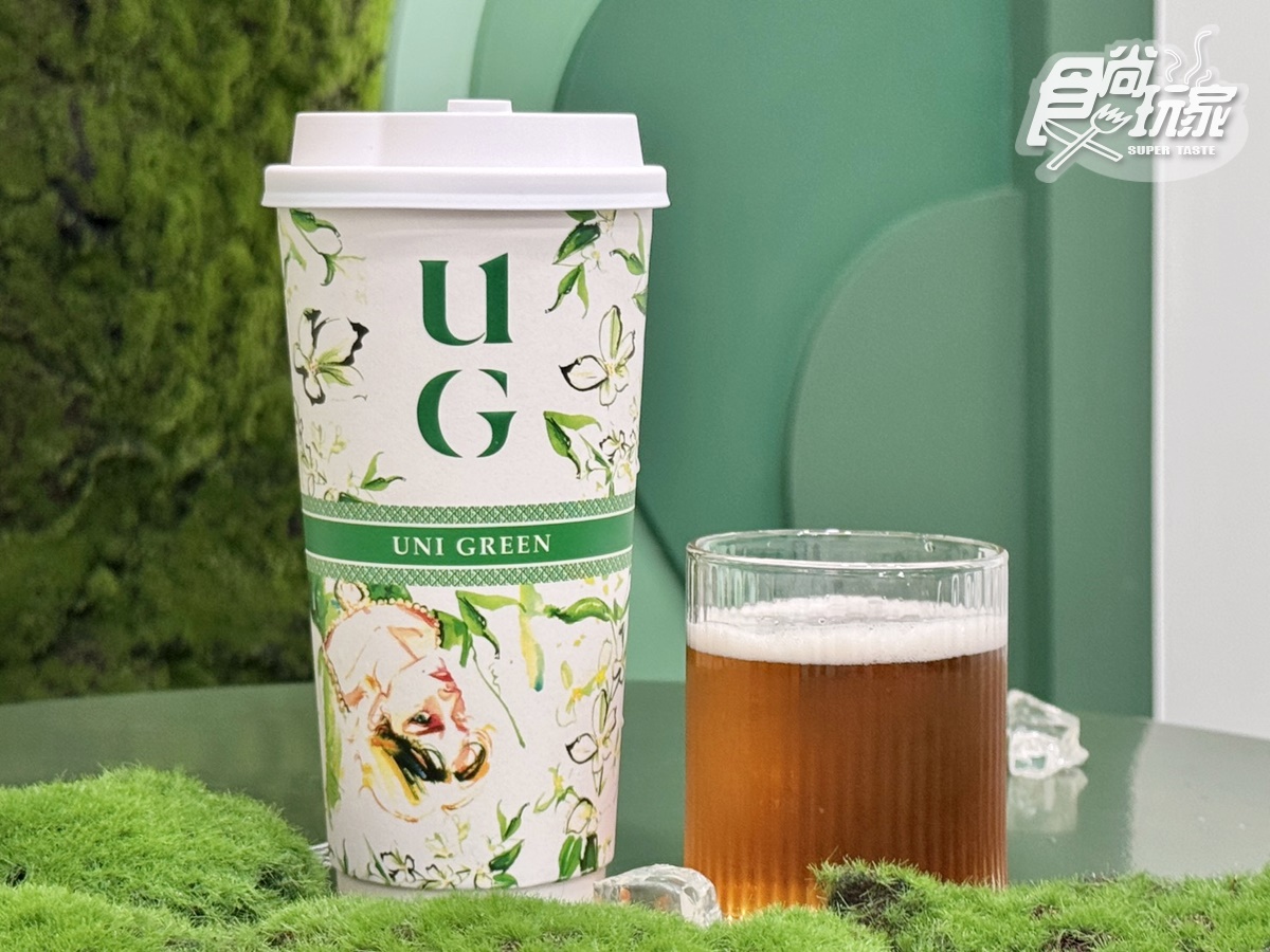 【UG飲料推薦】04. 嚴選純茶｜茶花紅烏龍