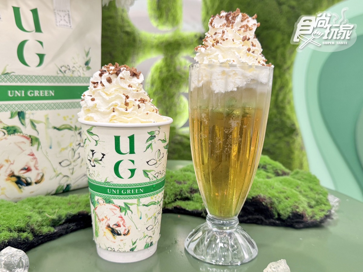 【UG飲料推薦】03. 雲頂奶蓋｜桂花輕烏龍