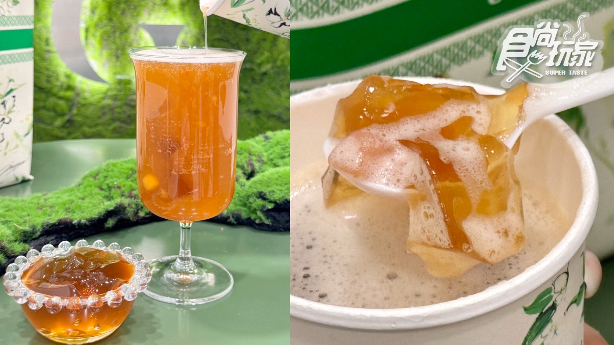 【UG飲料推薦】10. 果香四溢｜蜜桃紅烏龍