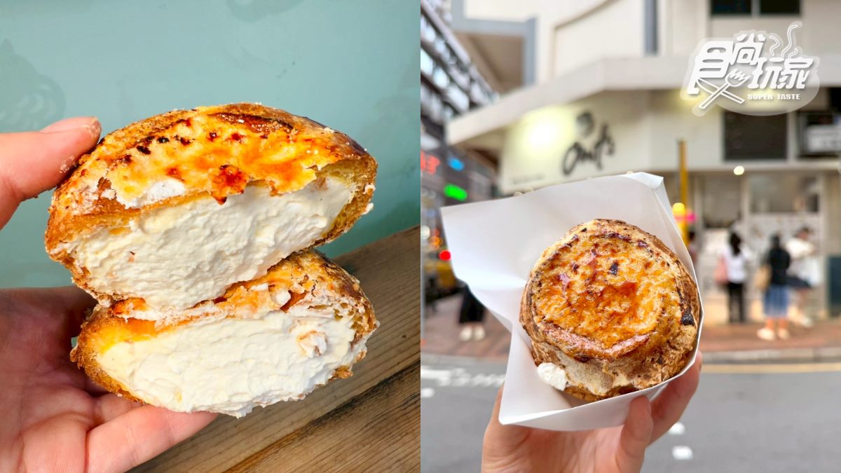 香港必吃甜點推薦3家!連續8年米其林推薦泡芙、54層酥皮蛋塔 香港必吃甜點推薦3家!連續8年米其林推薦泡芙、54層酥皮蛋塔